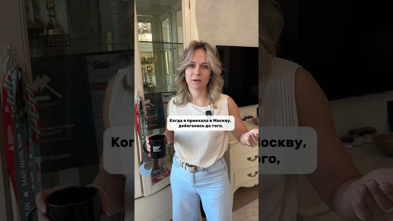 ТЫ МОЖЕШЬ ВСЁ Читай Описание ⤵️