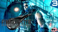 Final Fantasy VII Remake ➼ Ну мы и влипли! ➼ 3 серия