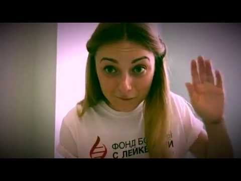 Видеоблог #СамоеВремяЖить. Выпуск №1