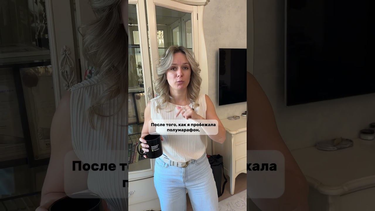 КАК ВЫБРАТЬ ДЛЯ СЕБЯ СПОРТ Читай Описание ⤵️