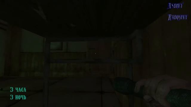 Five nights in Monstrum (3 ночь) Монтаж