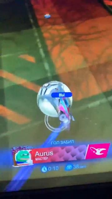 Фристайл, воздушный дриблинг в Rocket League