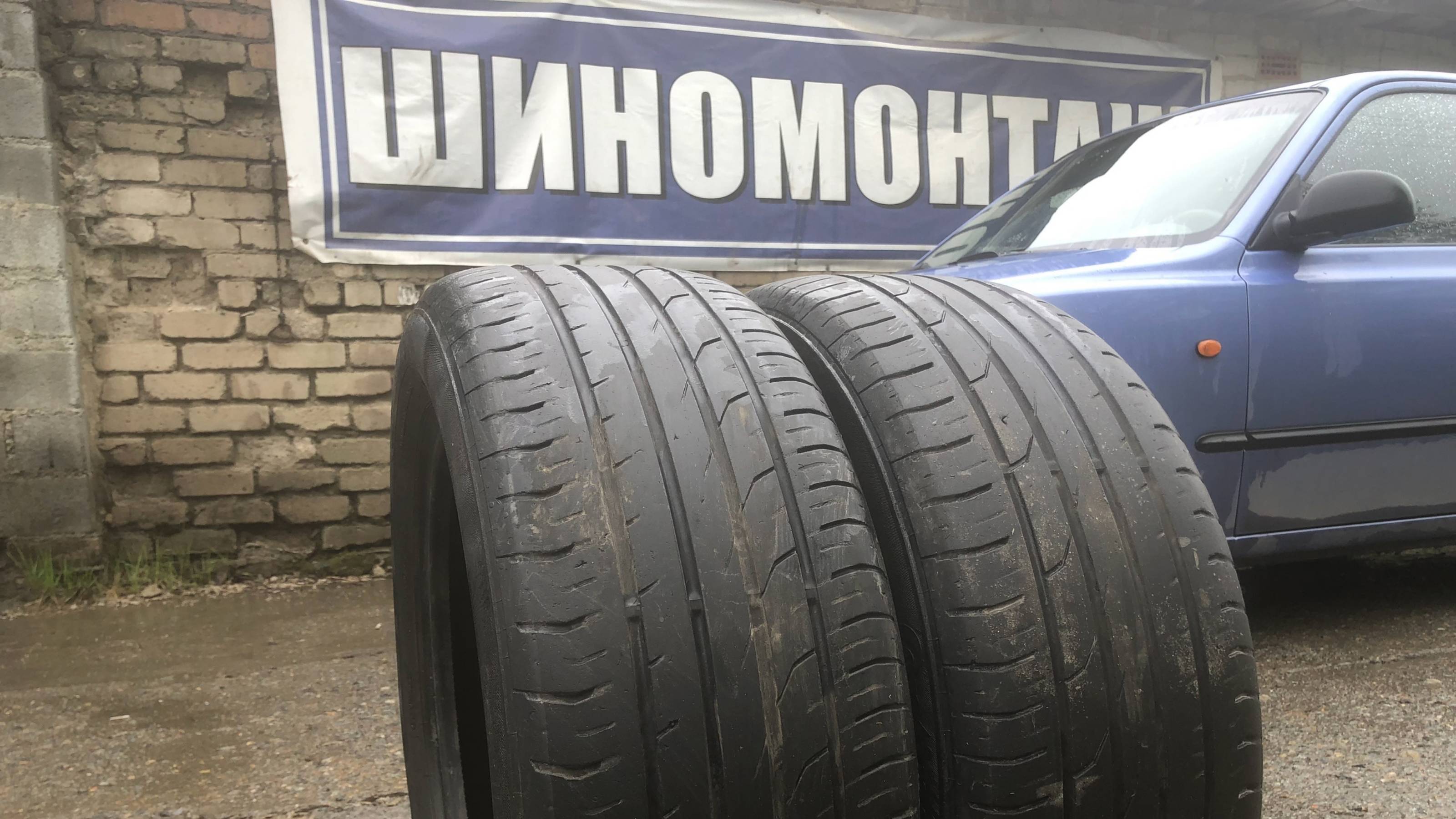 Шина б/у Continental ContiPremiumContact 2 215/55 R17 94V