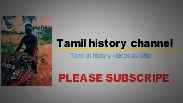 Kannya Kumari Tamil history (A true story )