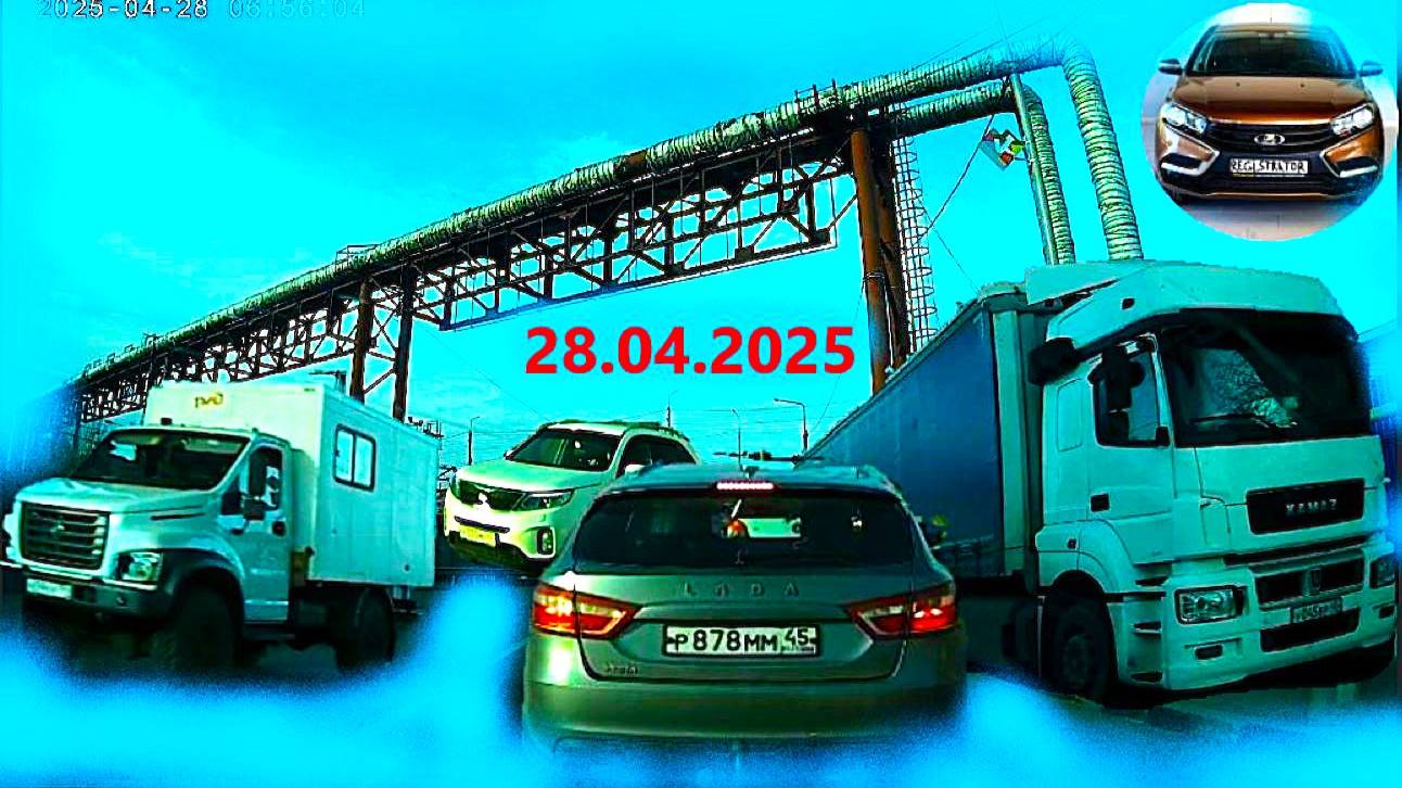28 апреля 2025  Достоевского Автозаводская МЕТРОПОЛИС