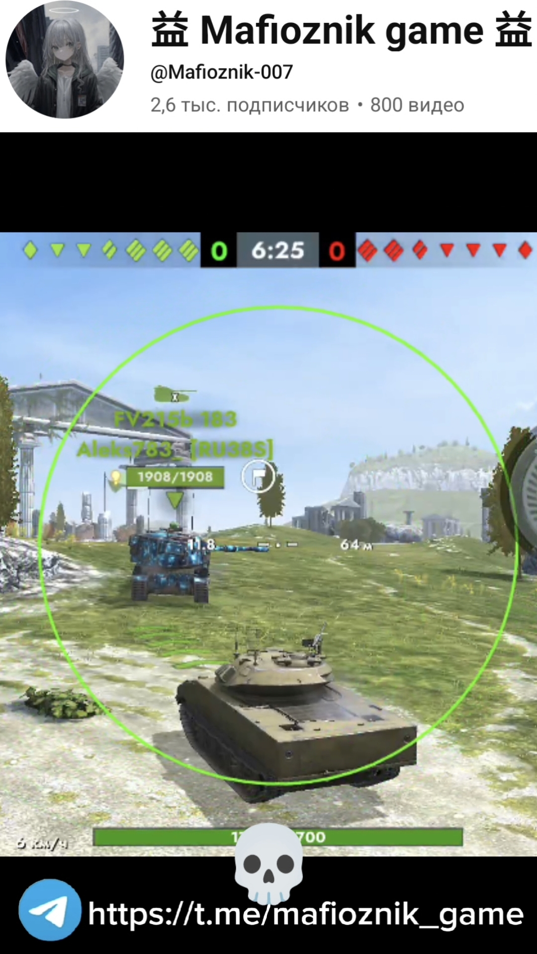 Разброс увеличен в трое...😂😂😂Tanksblitz #vs #tanksblitz #shorts #memes #мем #танкблиц #танки #тан