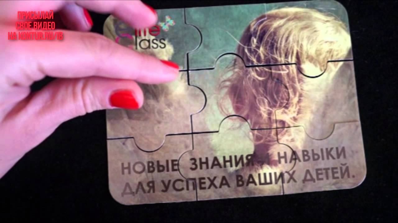 ЯБ2015 Элит Класс