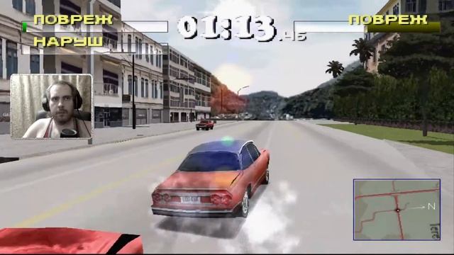 [✀ Stream] Прошел безболезненно сложную миссию ► Driver 2