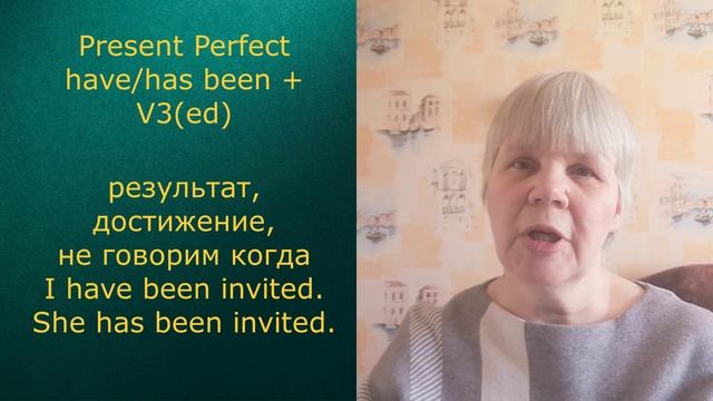 Английский за 3 минуты. Основные ситуации использования страдательного залога. #english