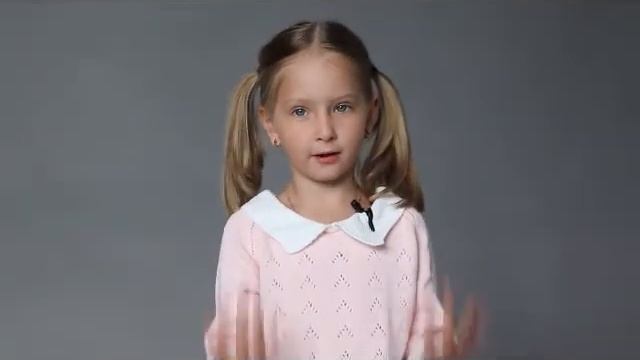 10 сентября 2020 г.