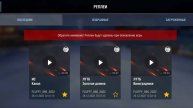 два моих самых удачных боя на танках ЛТТБ и ИС(WoT blitz)
