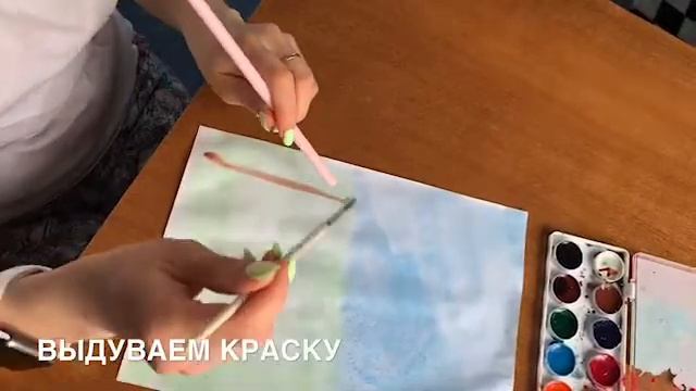 Цветущее дерево