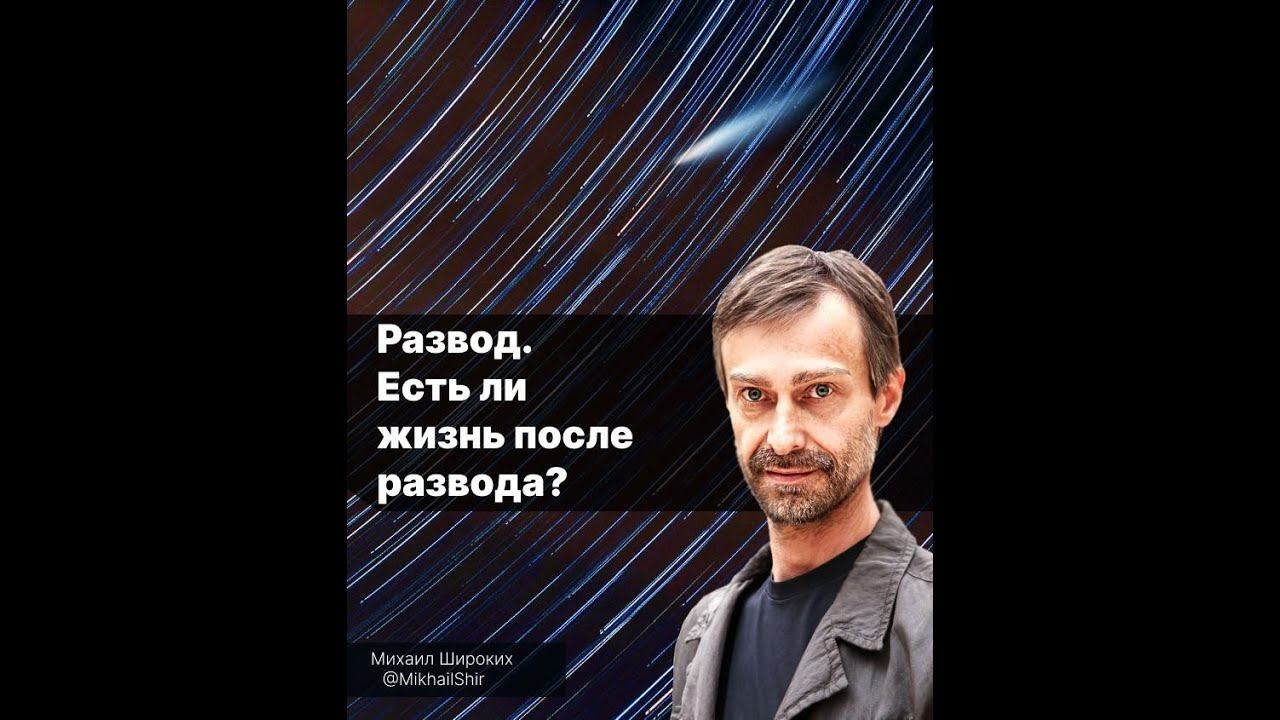 Ознакомительный эфир СтопИстерика 15 06 22