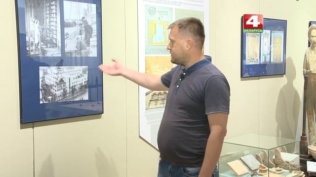 Тропы. Выставка Вашкевича. 13.07.2018
