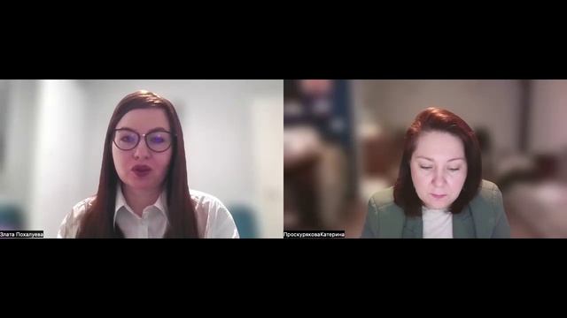 Быть женщиной предпринимателем