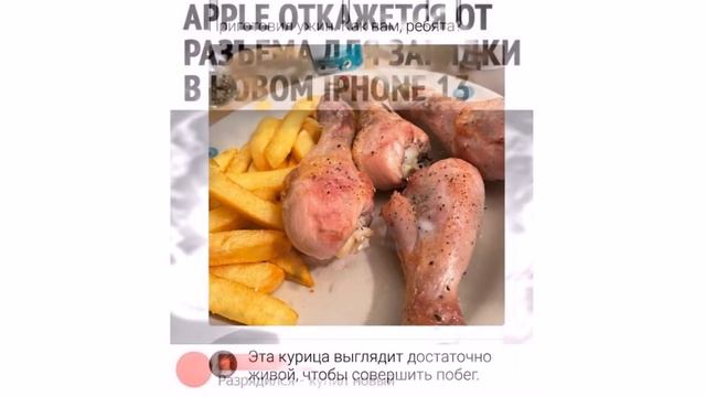 25 забавных комментариев