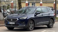 Испанский VAG. Seat Tarraco Xcellence. Подобран для клиента из Пскова.