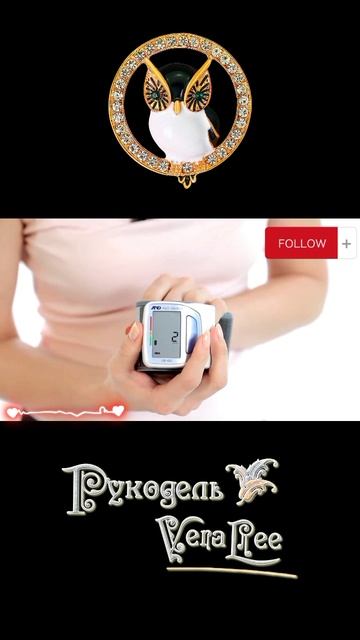 Тонометр AND A&D Medical UB-402