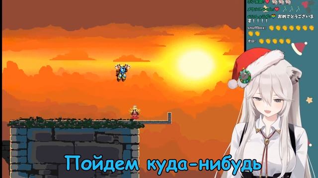 Botan Очень рада прохождению игры! [Hololive Ru Sub]