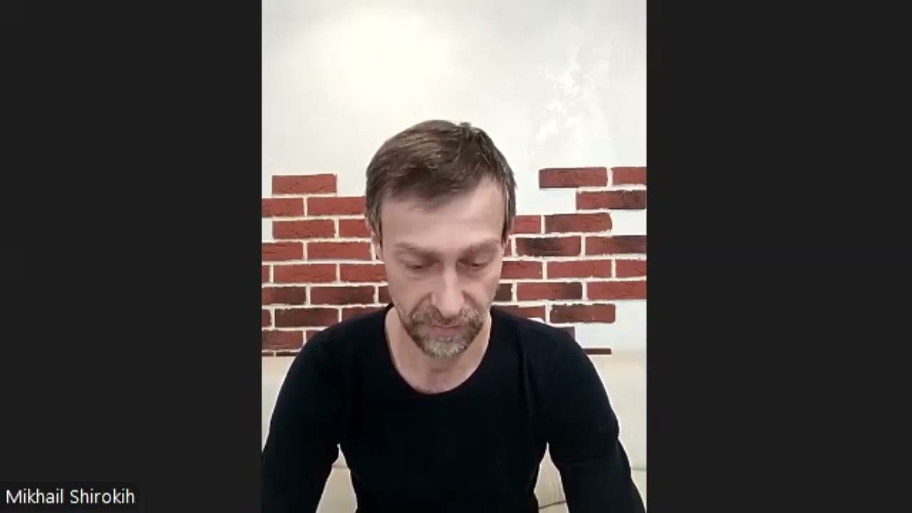Управление воздействиями Внешнего