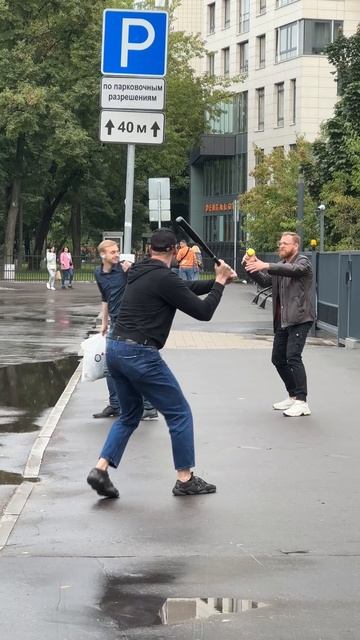 Бейсбол