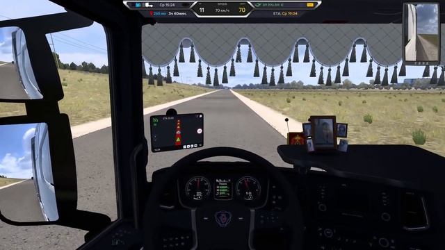Euro Truck Simulator 2 1.50 ПЕРВЫЙ РЕЙС В НОВОЙ КОМПАНИИ ТК KÖNIG GROUP ЕДЕМ В ТУРКМЕНИСТАН