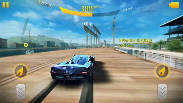 Asphalt 8 |ЧЕМПИОНАТ |SCG 003S |Barcelona