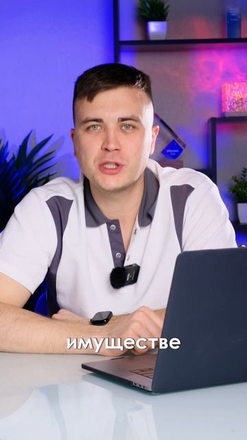 Твоя квартира — твои правила? Спойлер: нет!