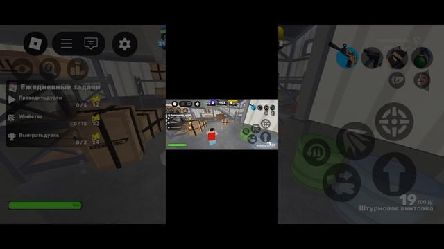 Играю в роблокс ривалс