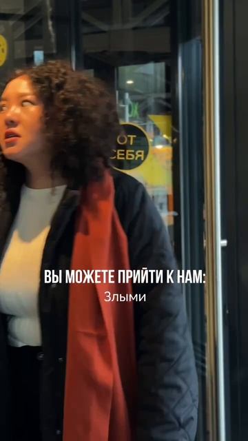 Кафе «Ленинградский экспресс» - место, в которое можно прийти в любом настроении…