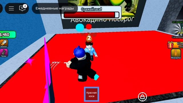 лучшей мем часть 1