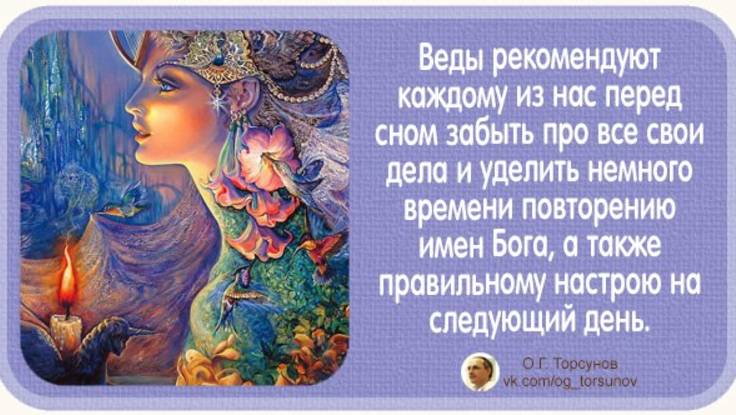 Молитва за мир во всем мире! Live: УТРЕННИЙ ОНЛАЙН-РЕТРИТ «БЛАГОСТЬ» 29.04.2025