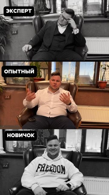 Как теперь узнать профессионального ведущего😂  #юмор #тренды #мощныйведущий #ведущий #свадьба
