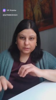 Об обучении пению, исходя из разных природных данных.