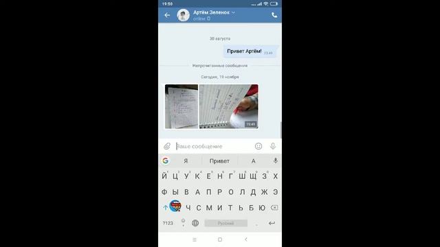 Стрим игры "Brawl Stars".играем и идем в топ!