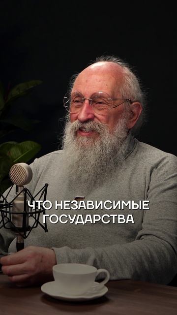 Почему США называют ШТАТАМИ, а не ГОСУДАРСТВАМИ? #США #история #подкаст