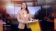 Шахты сегодня. Выпуск за 28 апреля 2025