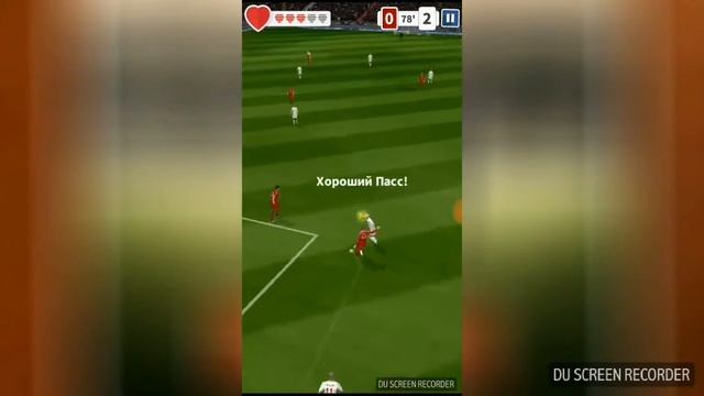 Як пройти 125 рівень в грі score hero