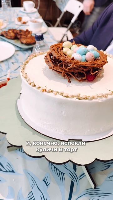 Пасха, которая запомнилась детям надолго 💕🪺