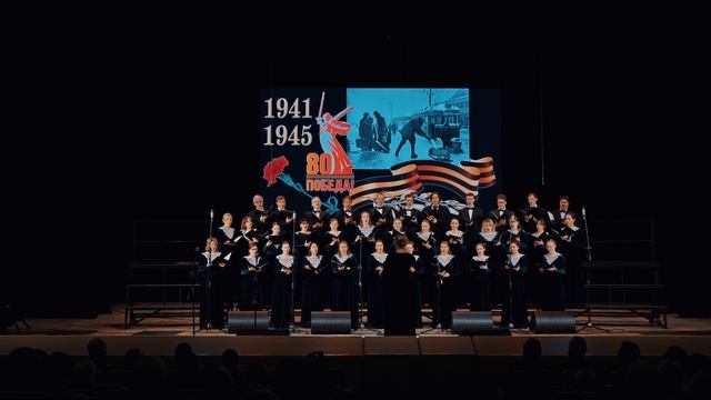 19 Память
