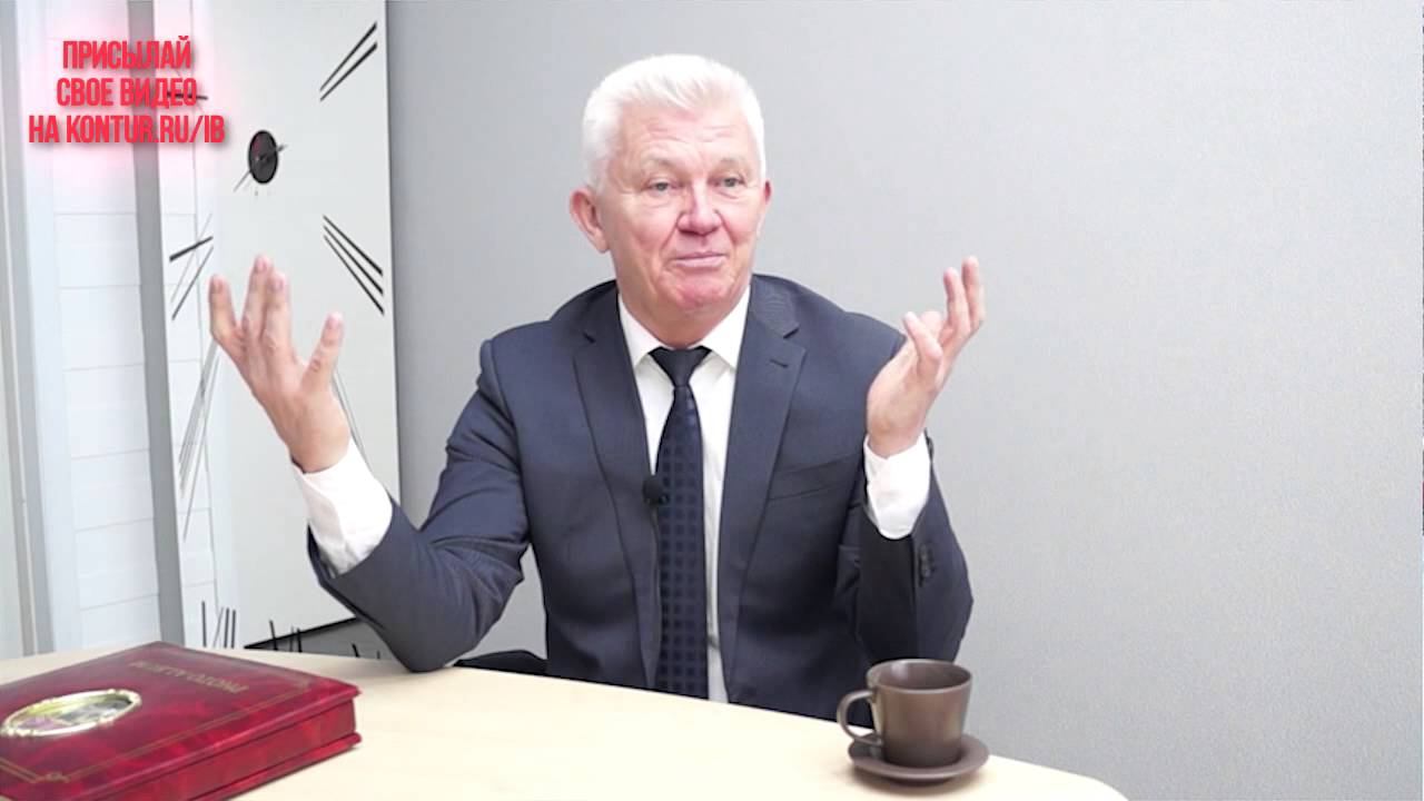 ЯБ2015 Папа Пекарь