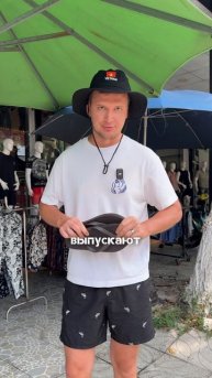 Знакомые вещи, которые пришли к нам из Вьетнама