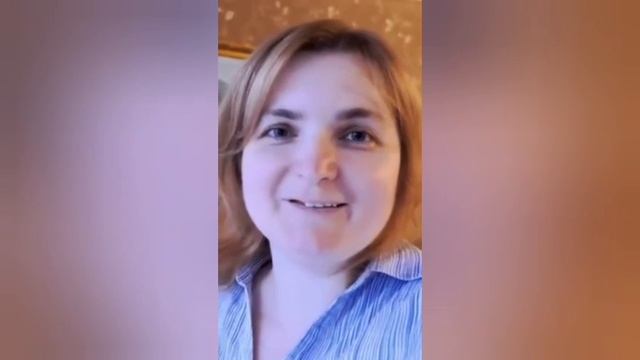 разное