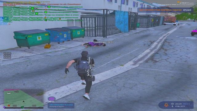Grand Theft Auto V 2025.04.28 - 22.29.58.09.DVR