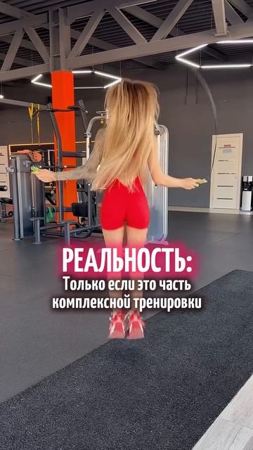 Слить 3 кг без диет — миф или реальность?😳