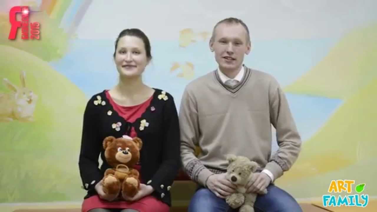 ЯБ2015 Art Family