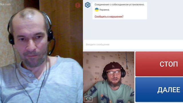 Любитель хамить, что то пошло не по плану.