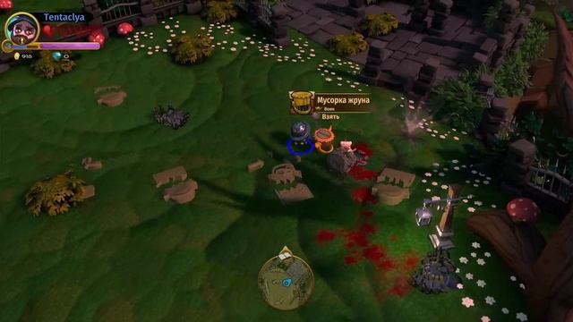 PS4 | Fat Princess™ Adventures | Глава 2 - Чёрный лес