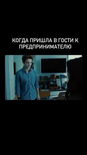 Кому знакомо?🤣