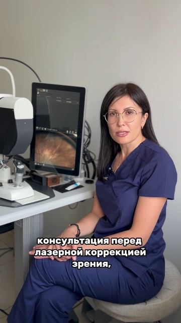 Видеовизитка Лескова Ирина Викторовна